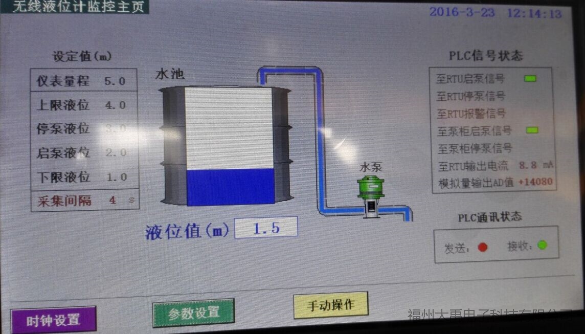說(shuō)明: http://image0.chunsuns.com/site501/upload/album/20160722/2016072209541549903150.jpg