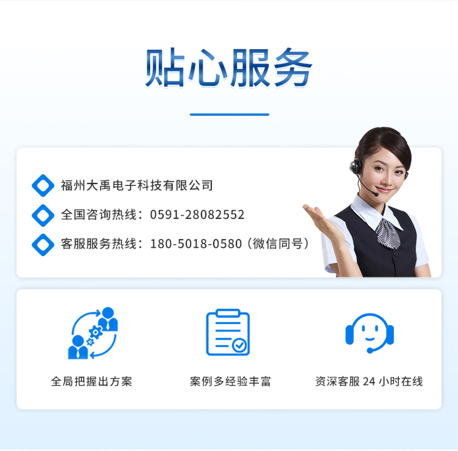 李洪文-2025年6月16日-M80測(cè)深儀（304外殼，帶航空插頭)_08.jpg