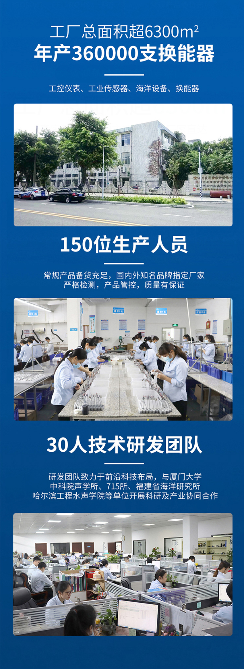 單雙張檢測(cè)傳感器（測(cè)量標(biāo)簽專(zhuān)用）.716詳情頁(yè)_05.jpg