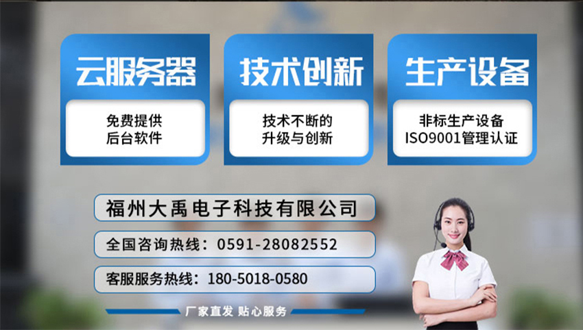 單雙張檢測(cè)傳感器（測(cè)量標(biāo)簽專(zhuān)用）.716詳情頁(yè)_07.jpg