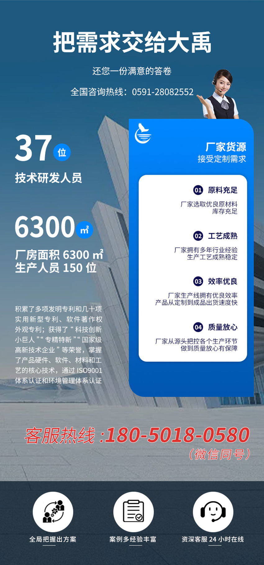 李洪文-2025年7月18日-M33貼片水下避障傳感器_07.jpg
